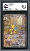 CCC 9.5 Alakazam Ex thumbnail 1