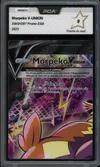 PCA 9 Morpeko V Union thumbnail 1