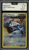 PCA 6 Métalosse thumbnail 1