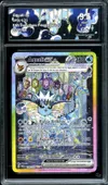 CA 9.5 Aquali Ex thumbnail 1