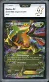 PCA 9.5 Giratina Ex thumbnail 1