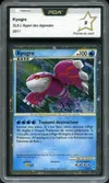 PCA 9 Kyogre Holo thumbnail 1