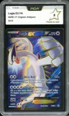 PCA 9 Lugia Ex thumbnail 1