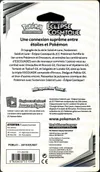 Booster Blister SL12 Eclipse Cosmique thumbnail 2