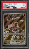 PSA 9 Marcacrin thumbnail 1