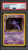 PSA 8 Spectrum thumbnail 1