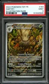 PSA 9 Tengalice thumbnail 1
