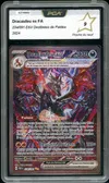 PCA 9 Dracaufeu Ex thumbnail 1