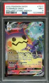 PSA 9 Mimiqui VMax thumbnail 1