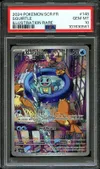 PSA 10 Carapuce thumbnail 1