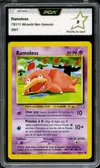 PCA 9 Ramoloss thumbnail 1