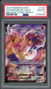 PSA 10 Shifours Mille Poings VMax thumbnail 1