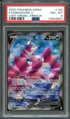 PSA 8 Drascore V thumbnail 1