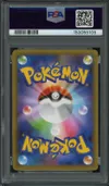 PSA 10 Gardevoir Ex thumbnail 2