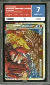 PG 7 Kyogre & Groudon Légende thumbnail 1