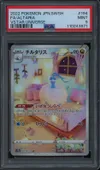 PSA 9 Altaria thumbnail 1