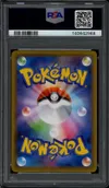 PSA 9 Dragonite V thumbnail 2