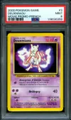 PSA 9 Deuxmiaou thumbnail 1