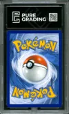 PG 10 Noadkoko d'Alola Ex Gold thumbnail 2
