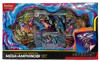 Coffret Collection Premium Méga-Amphinobi Ex thumbnail 1
