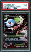 PSA 9 Méga Gardevoir Ex thumbnail 1
