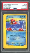 PSA 10 Magicarpe thumbnail 1