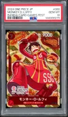 PSA 10 Monkey D. Luffy thumbnail 1