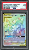 PSA 9 Arceus, Dialga et Palkia Gx Rainbow thumbnail 1