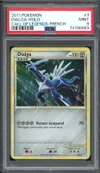 PSA 9 Dialga Holo thumbnail 1