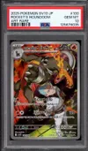 PSA 10 Team Rocket's Houndoom thumbnail 1