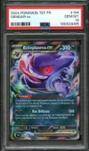 PSA 10 Ectoplasma Ex thumbnail 1
