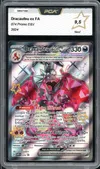 PCA 9.5 Dracaufeu Ex thumbnail 1