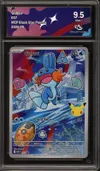 CA 9.5 Gobou thumbnail 1
