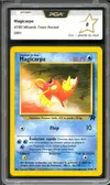PCA 8 Magicarpe thumbnail 1