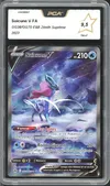 PCA 9.5 Suicune V thumbnail 1