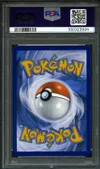 PSA 10 Pashmilla thumbnail 2