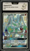 PCA 9.5 Zygarde Gx Shiny thumbnail 1