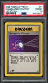 PSA 10 Sauvegarde d'Energie thumbnail 1