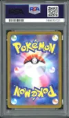PSA 10 Persian thumbnail 2