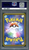 PSA 10 Umbreon Ex thumbnail 2