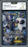 PCA 9 Fulguris Ex thumbnail 1