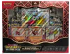 Coffret EV4.5 Destinées de Paldea Flamigator Ex thumbnail 1