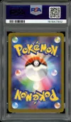 PSA 10 N's Zoroark Ex thumbnail 2