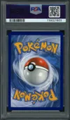 PSA 9 Berserkatt de Galar Gold thumbnail 2