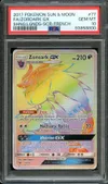 PSA 10 Zoroark Gx Rainbow thumbnail 1