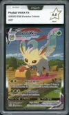 PCA 9.5 Phyllali VMax thumbnail 1