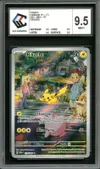 CCC 9.5 Pikachu thumbnail 1