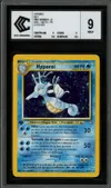 CCC 9 Hyporoi Holo thumbnail 1