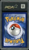 PCA 9.5 Mewtwo Gx thumbnail 2