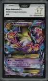 PCA 8 Méga Alakazam Ex thumbnail 1